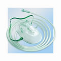 Oxygen Mask without Tubing